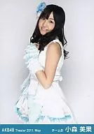 Mika Komori / Knee-up / Left-handed Chest-up / Theater Trading Official photo Set 2011. May