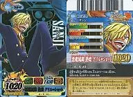 IC-S03 [Promotion Card] : Sanji