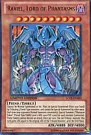 LC02-EN003[UR]：Raviel Lord of Phantasms/幻魔皇ラビエル