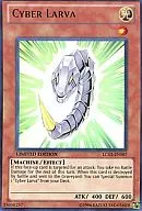 LC02-EN007 [Ultra Rare] : Cyber Larva
