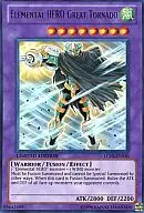 LC02-EN010 [Ultra Rare] : Elemental HERO Great Tornado/E ・ HERO Great Tornado