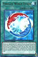 LC02-EN011 [Ultra Rare] : Parallel World Fusion