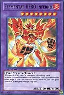 LCGX-EN076 [Super Rare] : Elemental HERO Inferno/E ・ HERO Flame Blast