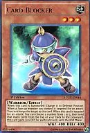 LCGX-EN044 [Ultra Rare] : Card Blocker / Card Blocker