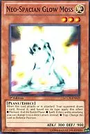 LCGX-EN023 [N] : Neo-Spacian Glow Moss/N. Glow Moss