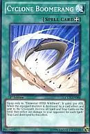 LCGX-EN086 [N] : Cyclone Boomerang / Cyclone Boomerang