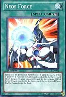 LCGX-EN096 [N] : Neos Force