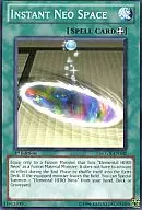 LCGX-EN102 [N] : Instant Neo Space