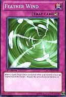 LCGX-EN109 [N] : Feather Wind / Feather Wind