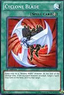 LCGX-EN143 [N] : Cyclone Blade / Whirlwind Sword