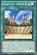 LCGX-EN168 [N] : Ancient City - Rainbow Ruins / Ancient City - Rainbow Ruins