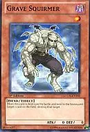 LCGX-EN195 [N] : Grave Squirmer / Grave SQUAWMER