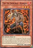 LCGX-EN228 [N] : The Six Samurai-Kamon / Six Warrior - Kamon