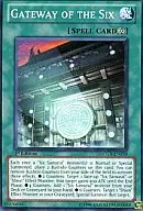 LCGX-EN259 [N] : Gateway of the Six