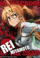 Rei Miyamoto / "HIGHSCHOOL OF THE DEAD" OP first edition special / ["HIGHSCHOOL OF THE DEAD" OP first edition special]