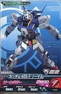T-002 [PR] : Gundam AGE-1 Normal