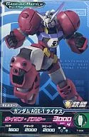 T-004 [PR] : Gundam AGE-1 Titus