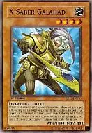 5DS2-EN020[N]:X-Saber Galahad/X-saber Galahad