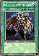 5DS2-EN025 [N] : The Warrior Returning Alive