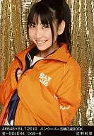 Rina Chikano / AKB48 × B. L. T. 2010 / Kin-GOLD44 / 044 - B / Vancouver Olympics support BOOK