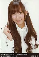 Moeno Nito / AKB48 × B. L. T. 2011 / Pa-WHITE 25 / 121 - B / Janken BOOK