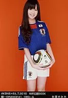 Sumire Sato / AKB48 × B. L. T. 2010 / Ran - ORANGE 41 / 089 - A / World Cup support BOOK