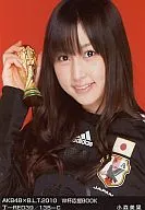 Mika Komori / AKB48 x B. L. T. 2010 / Tei - RED39 / 135 - C / World Cup Support Book