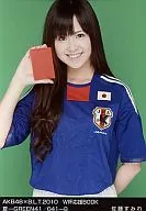 Sumire Sato / AKB48 × B. L. T. 2010 / Summer - GREEN 41 / 041 - B / World Cup support BOOK