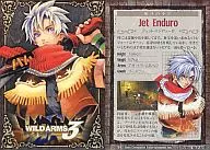 SERIAL No. P-02 : SERIAL No. P-02 / Jet Enduro