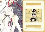 D-5：ちぃ＆フレイヤ(黒ちぃ)