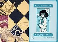 E-3：フレイヤ(黒ちぃ)