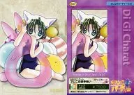 037 : Dejko Party ☆ 31