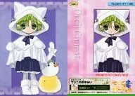 080 : Dejko Party ☆ 65