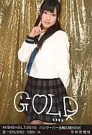 Yurie Imai / AKB×B. L. T. 2010 Vancouver Olympics support BOOK Gold -GOLD50/050-A