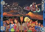 01 a / G BL001C [C] : Graphic