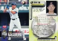 461[常規卡]:中村豐