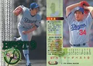 525[常規卡]:山本昌