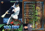 5[常规卡]:松井秀喜