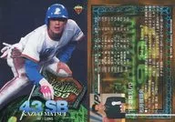 14[常规卡]:松井稼头央