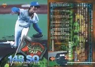 24[常規卡]:西口文也