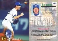 39[レギュラーカード]：五十嵐英樹