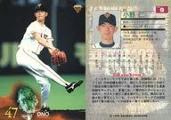89[常规卡]:小野仁