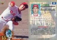 120[レギュラーカード]：山内泰幸