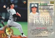 140[常规卡]:汤舟敏郎