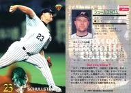 183[常規卡]:Schurstrom