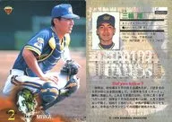 214[レギュラーカード]：三輪隆