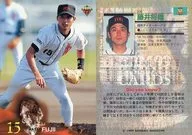 220[常规卡]:藤井将雄