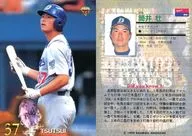 306 [Regular Card] : Takeshi Tsutsui