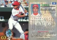 357[常规卡]:苫篠贤治