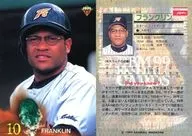 425 [tarjeta regular] : Franklin